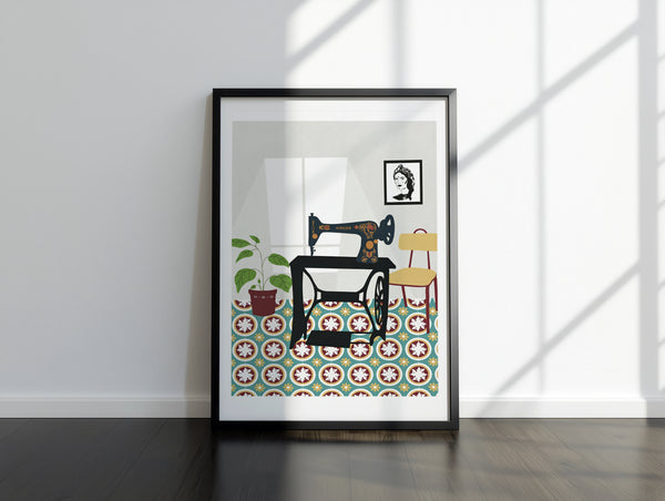 ماكينة الخياطة تاع يما