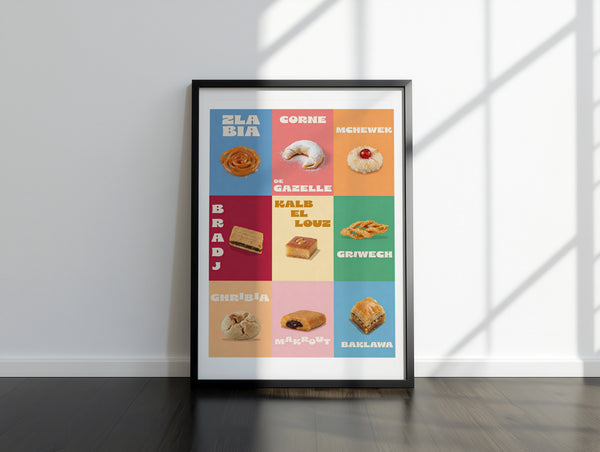 حلويات دزايرية