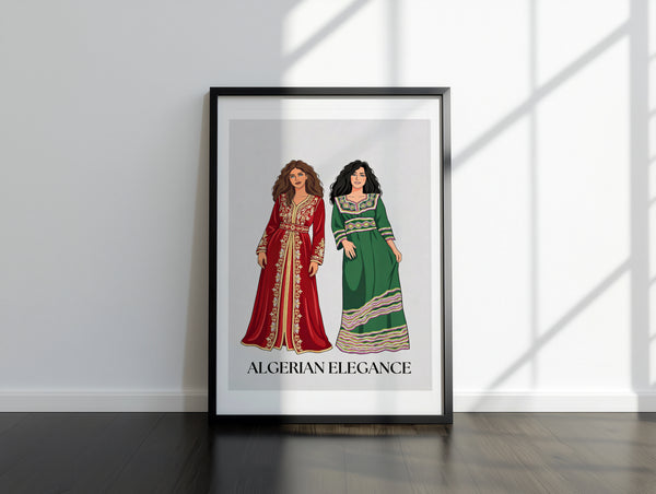 أناقة دزايرية