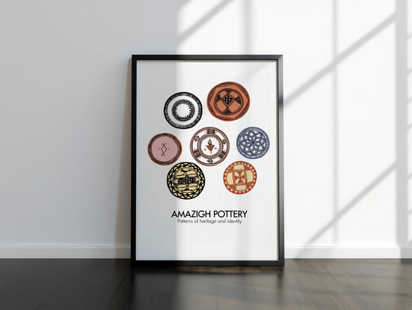 رموز الأمازيغ