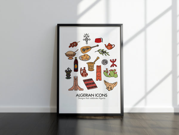 دزاير في حوايج 2