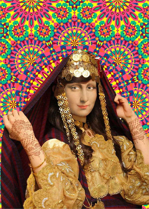 دزيري مودرن