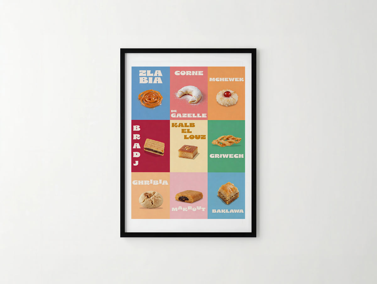 حلويات دزايرية