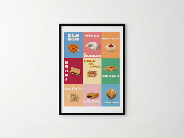 حلويات دزايرية