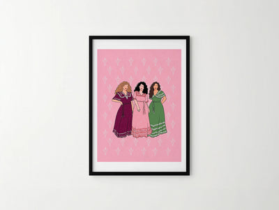 خواتات الدار