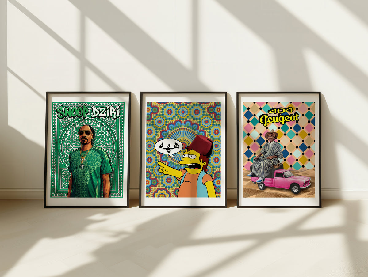 سيمبسون – دزاير