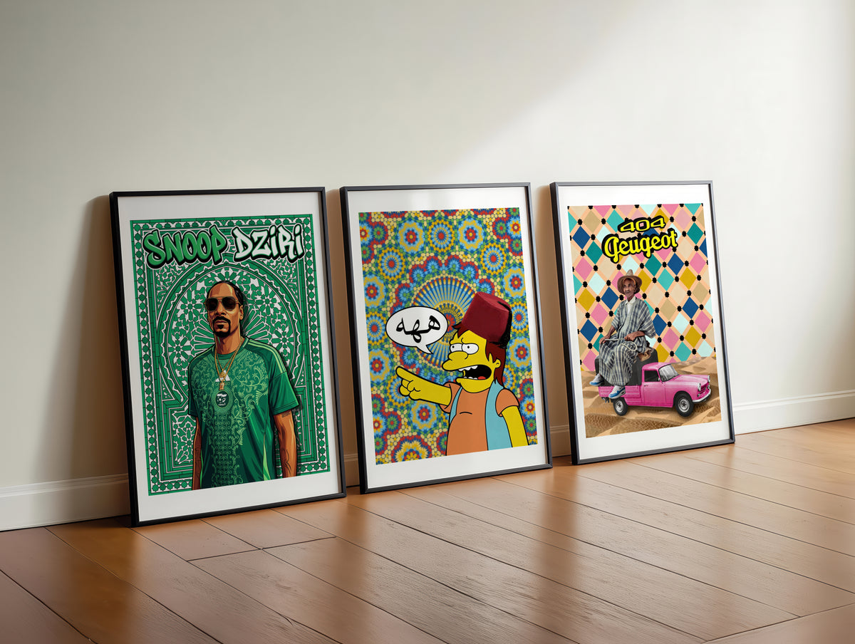 سيمبسون – دزاير