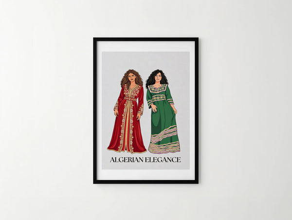 أناقة دزايرية