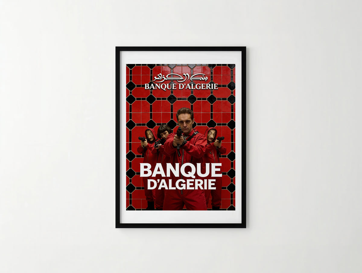 بنك الجزائر