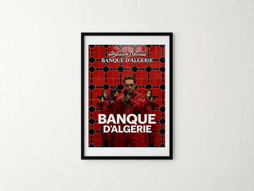 بنك الجزائر