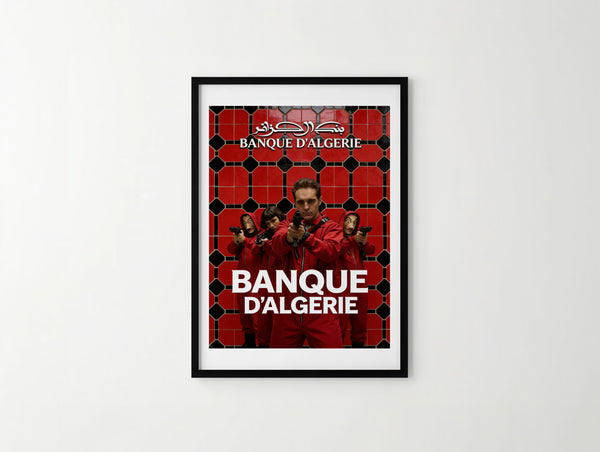 بنك الجزائر