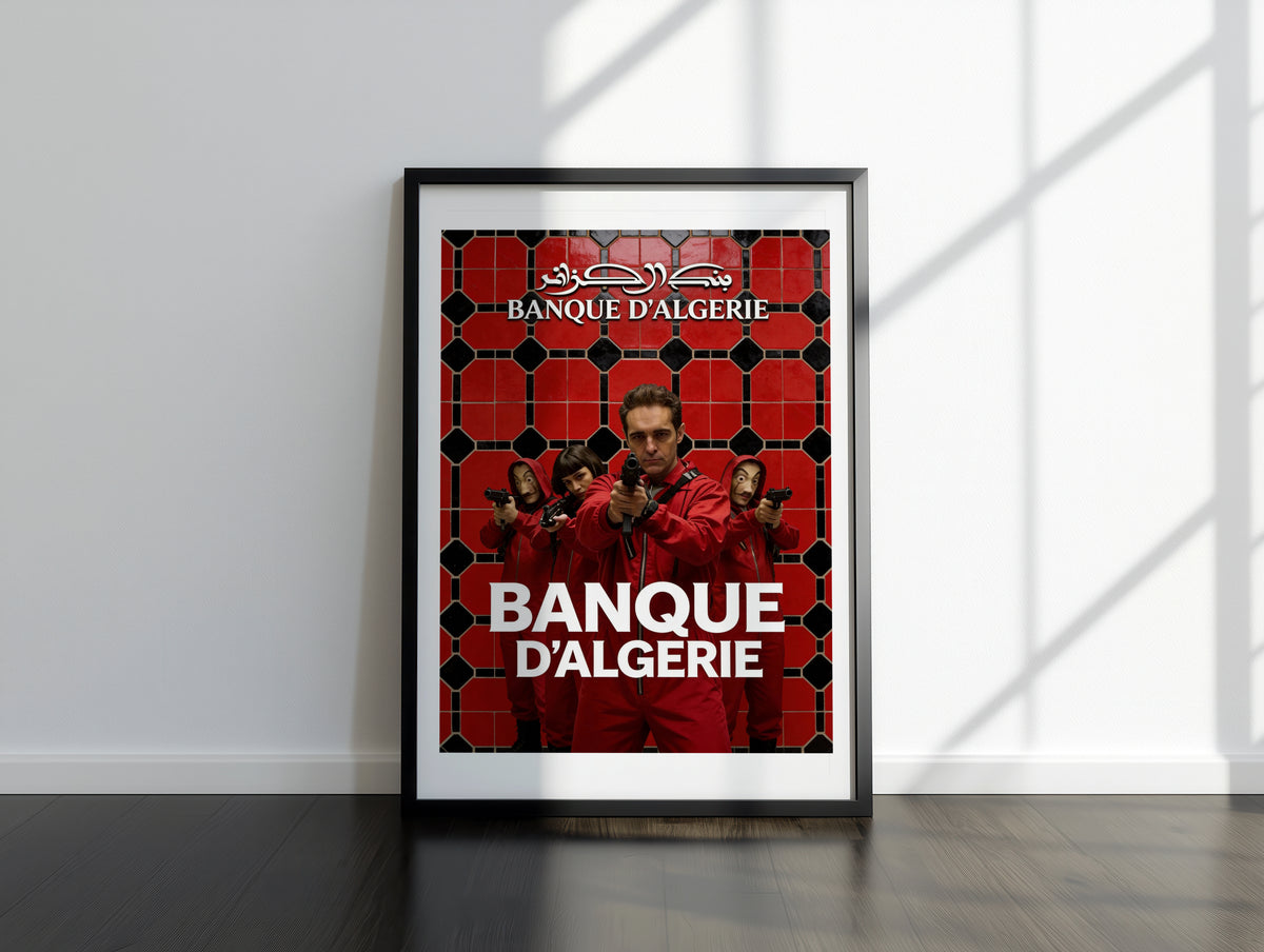 بنك الجزائر