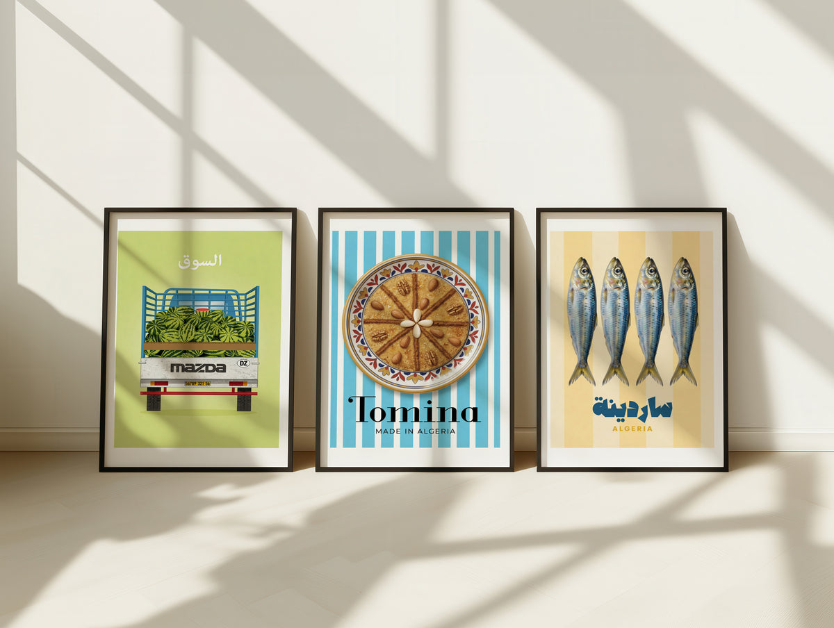 طمينة العرس – بنّة الفرح