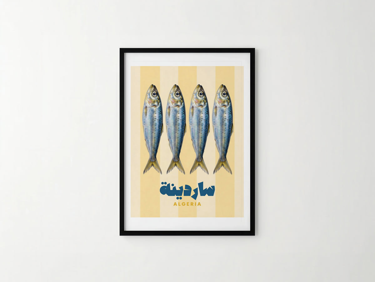 سردينة – من البحر للدار