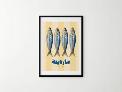 سردينة – من البحر للدار