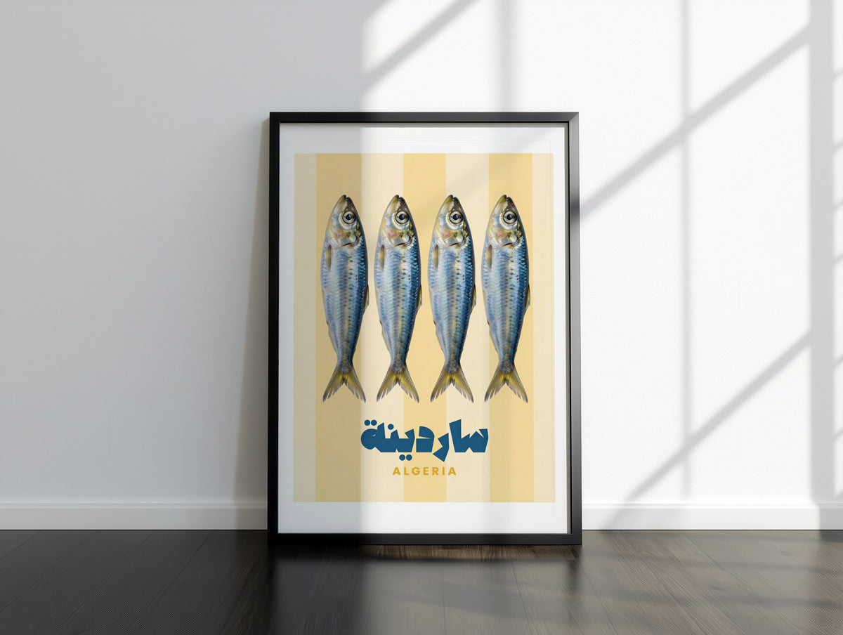 سردينة – من البحر للدار