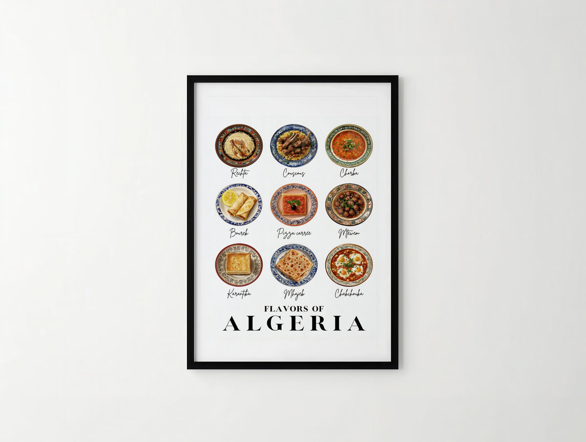 نكهات دزاير