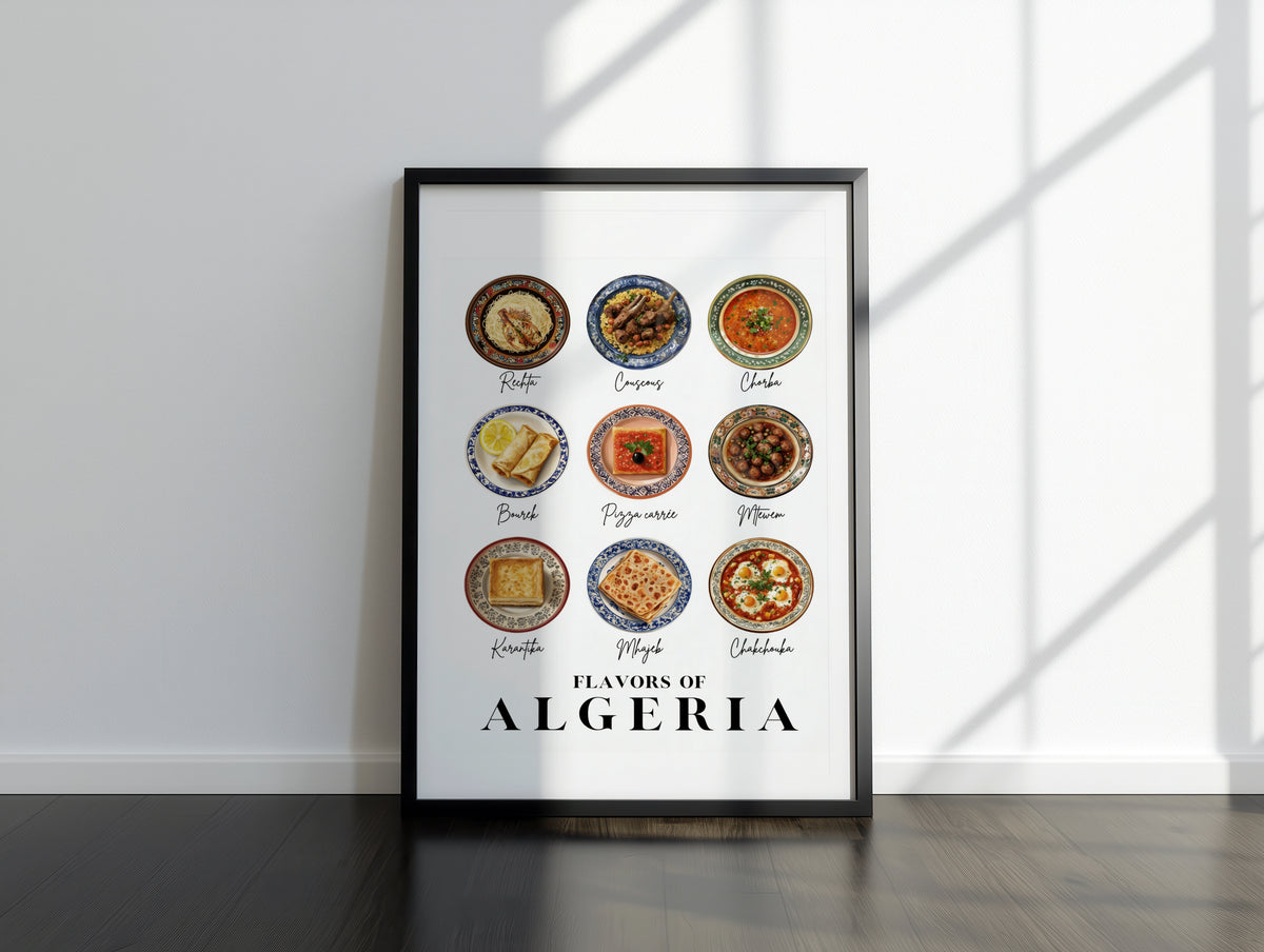 نكهات دزاير