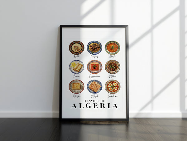 نكهات دزاير