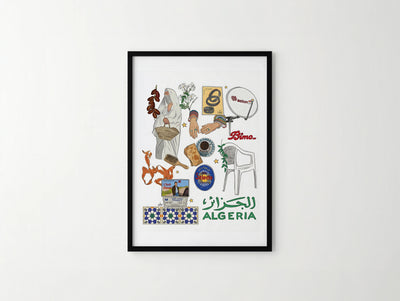 دزاير في حوايج