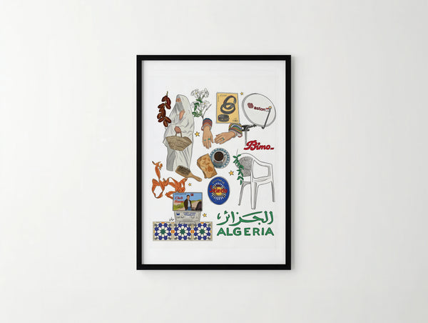 دزاير في حوايج