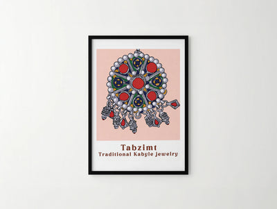 تبزيمت – روح القبائل