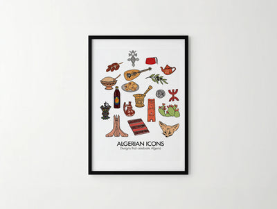 دزاير في حوايج 2