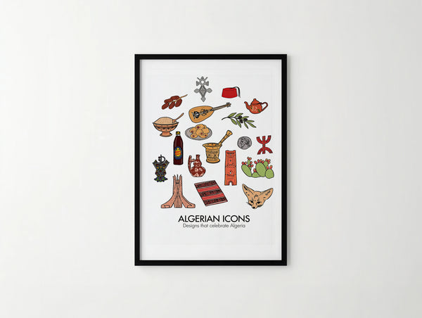 دزاير في حوايج 2