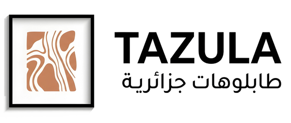 tazula